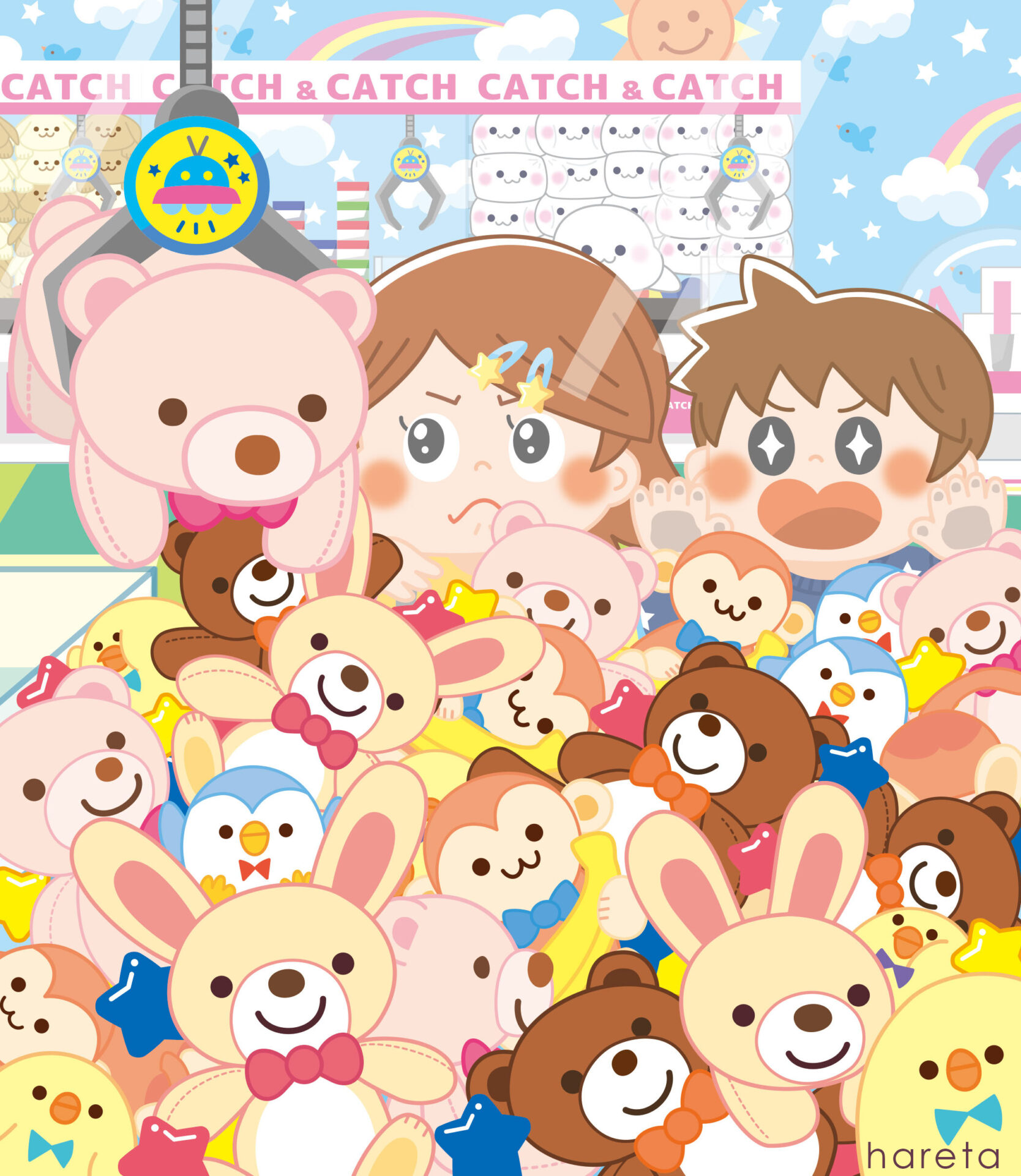 鹿太郎様よろしくお願いいたします。 slumbers T