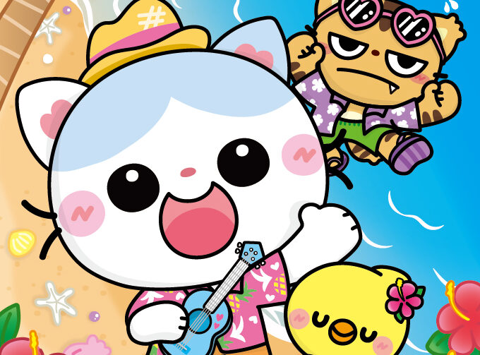 ひらめく！まちがいさがし vol.20