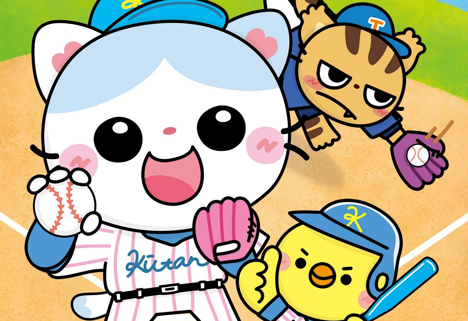 ひらめく！まちがいさがし vol.24 |