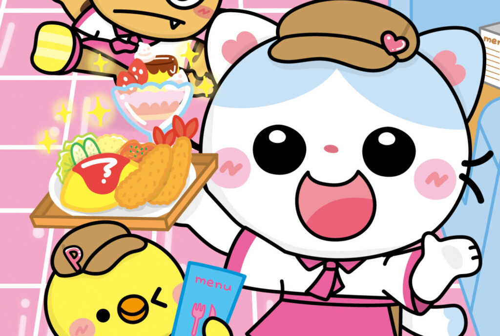 ひらめく！まちがいさがし vol.25