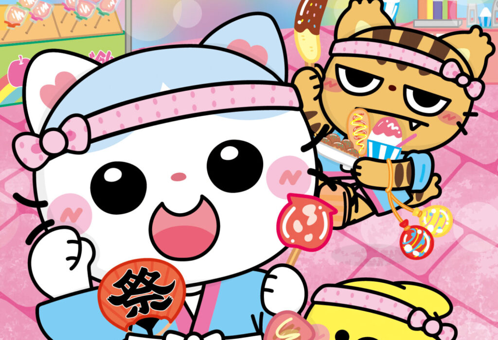 ひらめく！まちがいさがし　vol.26