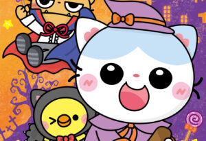 ひらめく！まちがいさがしvol.27