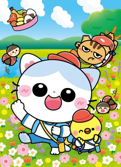ひらめく！まちがいさがしvol.19_表紙イラスト
