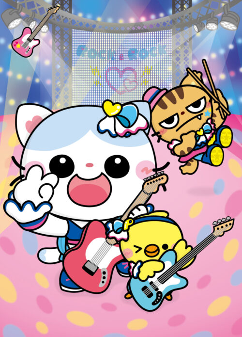 ひらめく！まちがいさがしvol.21_表紙