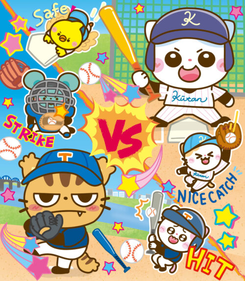 ひらめく！まちがいさがしvol.24